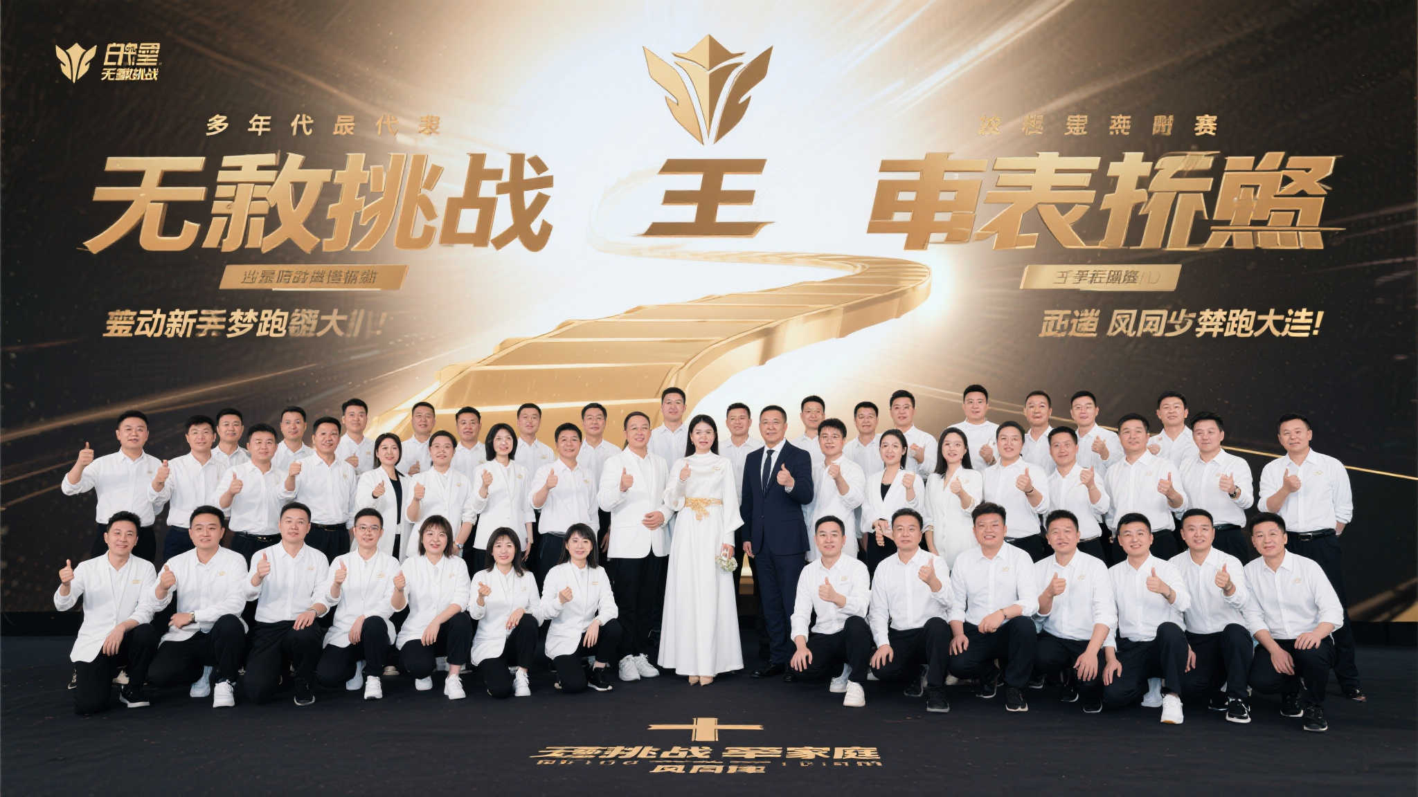 开云体育 产品服务