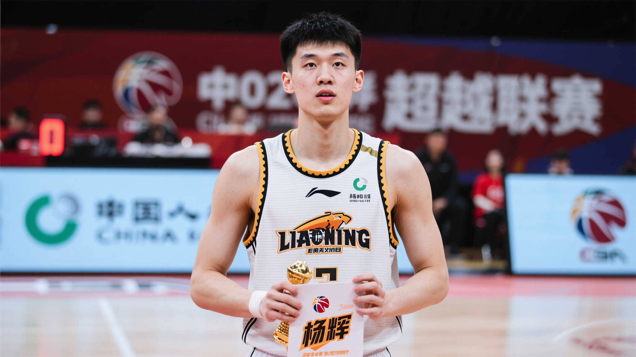 开云体育 产品服务