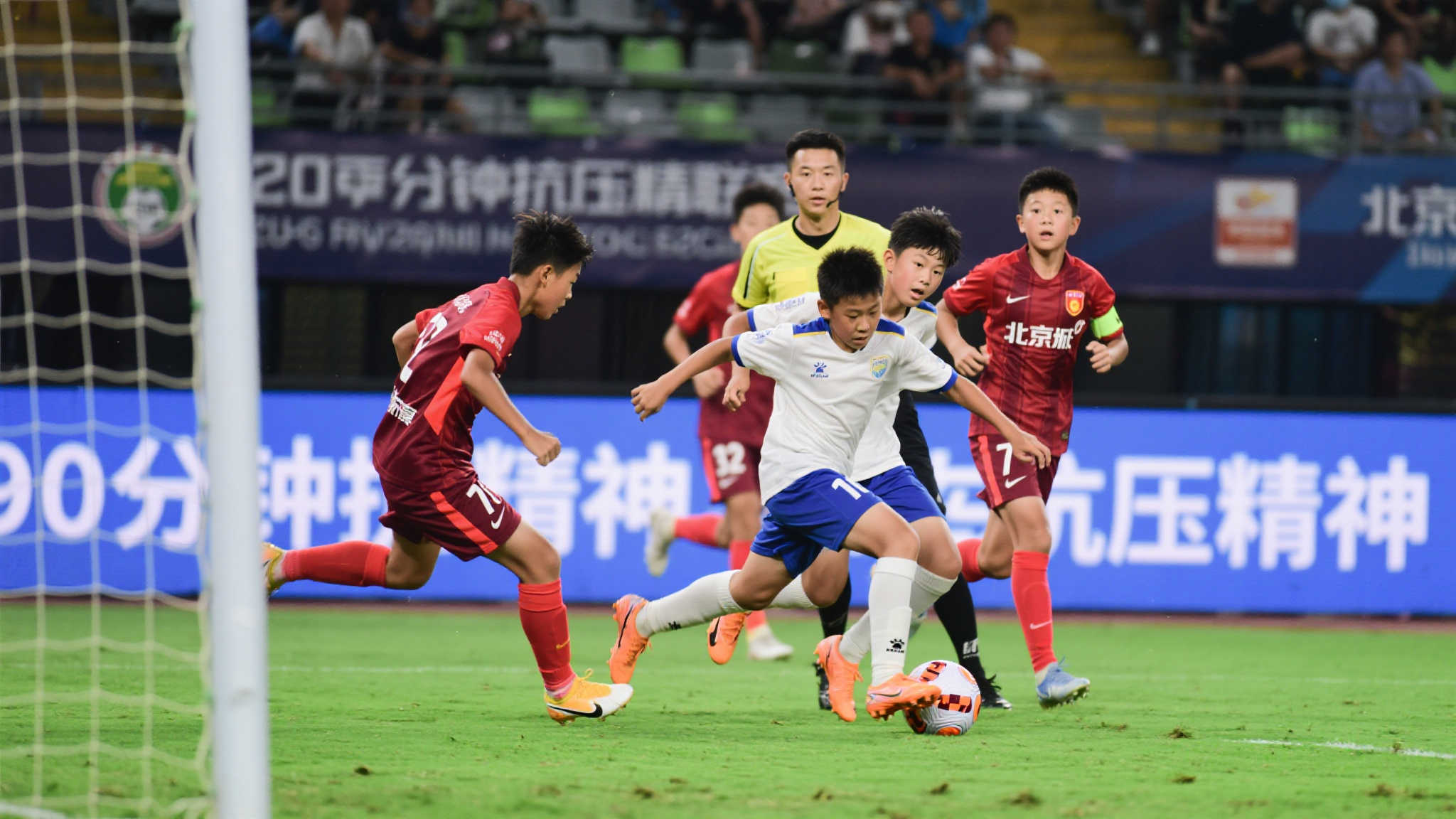 开云体育 产品服务